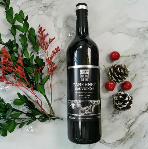 40年酿出的爱情之酒，国产性价比之选！宁夏银鹊影珍藏赤霞珠干红葡萄酒 商品图0