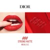 【正装无盒】Dior迪奥烈艳蓝金唇膏传奇红唇888号 3.4g 商品缩略图1
