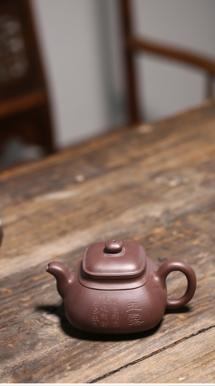 六一堂玉露四方壶4号井底槽青临摹顾景舟原作国工铭刻