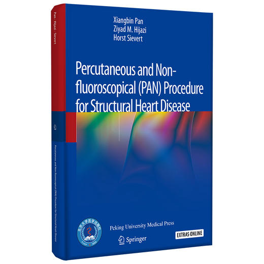 Percutaneous and Non-fluoroscopical(PAN) Procedure for Structural Heart Disease 商品图0