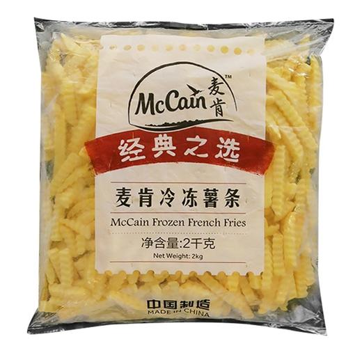 麦肯薯条2千克/包 商品图4