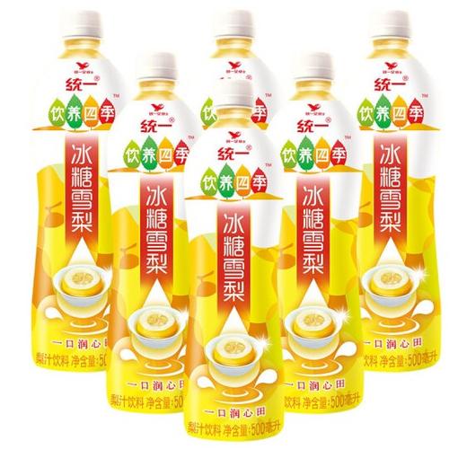 统一冰糖雪梨    500ml/瓶 商品图1