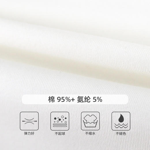 DFN-259女童娃娃领打底衫秋季2020新款儿童长袖T恤 商品图3