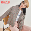 韩都衣舍冬装新款拼接格子气质短款毛呢外套女TK00818婏 商品缩略图1