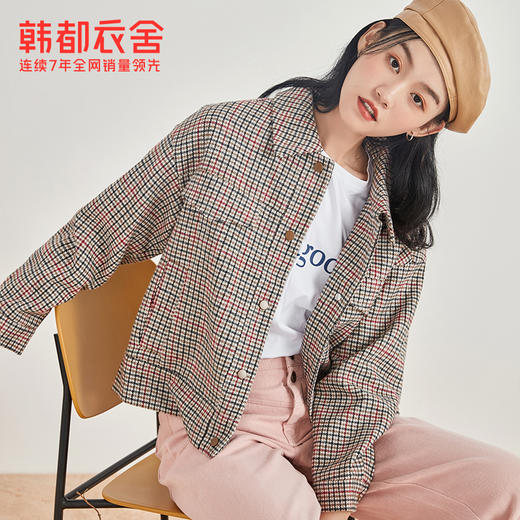 韩都衣舍冬装新款拼接格子气质短款毛呢外套女TK00818婏 商品图1
