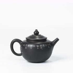 紫器丹青  茶壶