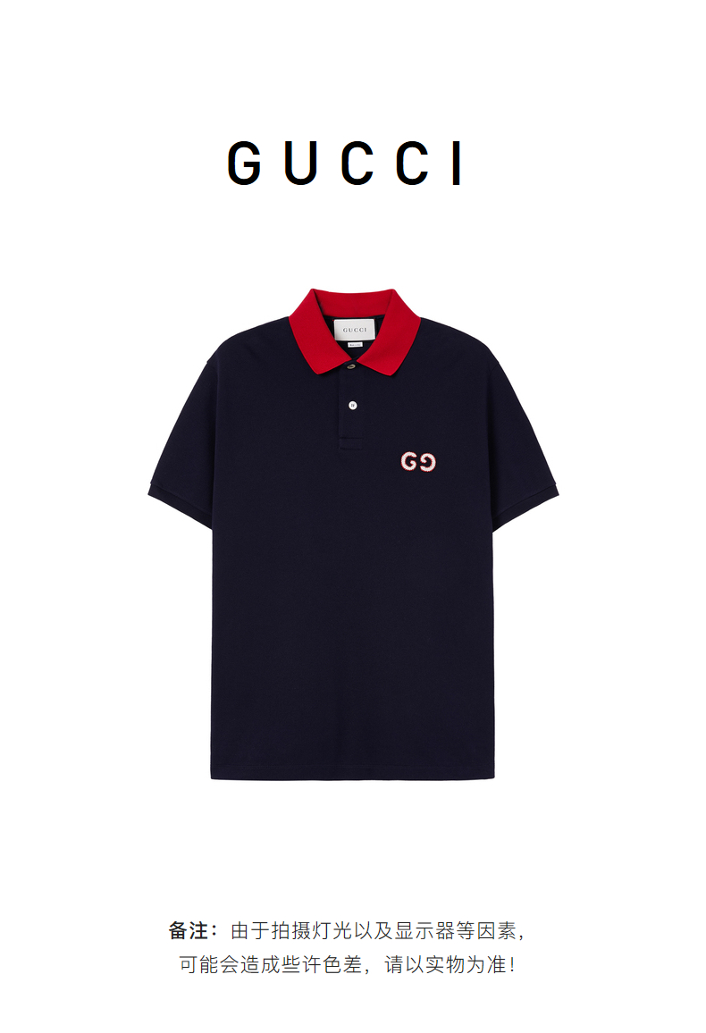 gucci古驰男士polo衫休闲条纹上衣短袖574086xja6c