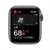 Apple Watch SE 苹果智能手表SE  44毫米 商品缩略图3