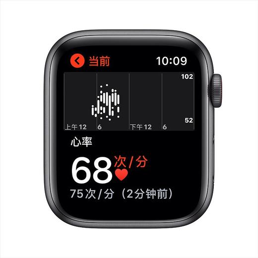 Apple Watch SE 苹果智能手表SE  44毫米 商品图3