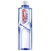 百岁山景田天然矿泉水 570ml/瓶 商品缩略图0