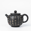 紫器丹青  茶壶 商品缩略图0