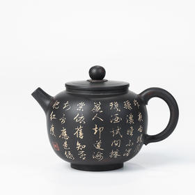 紫器丹青  茶壶