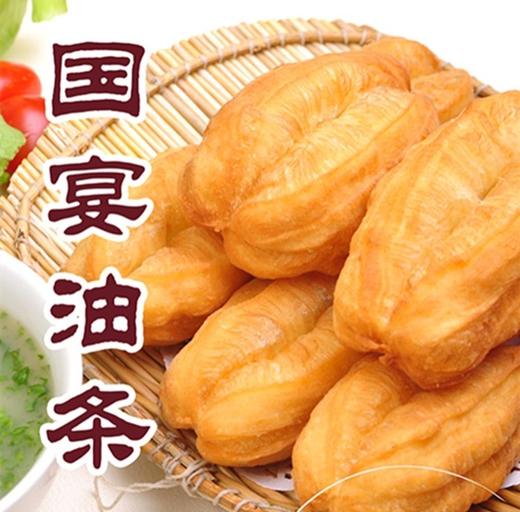 天海小油条500克/包（10只装） 商品图0