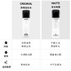 MAC/魅可 原味定妆保湿喷雾Fix活力补水清爽服帖控油持久不脱妆100ML 商品缩略图3