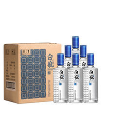 【酒厂直营】 泸州白瓶酒 52度 500ml*6 泸州老窖官方旗舰店