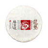 2019年 臻字号 熟茶红茶系列 【龙玺】 357g茶饼 普洱熟茶 商品缩略图4