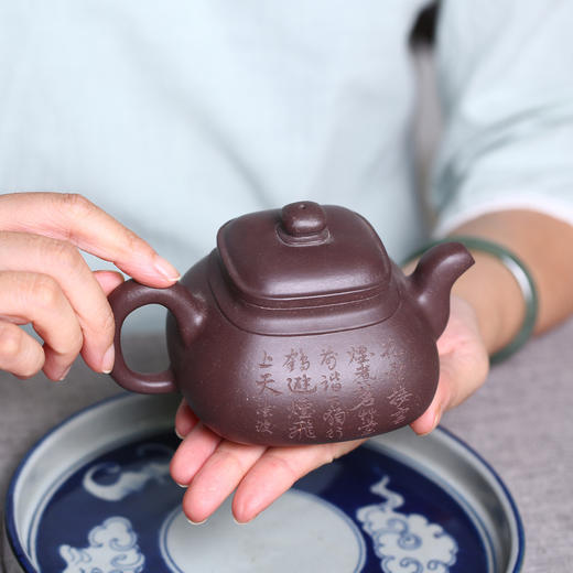 六一堂玉露四方壶4号井底槽青临摹顾景舟原作国工铭刻