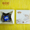 2019臻字号品鉴分享系列 韩版二十袋装袋泡茶40g/盒 商品缩略图2