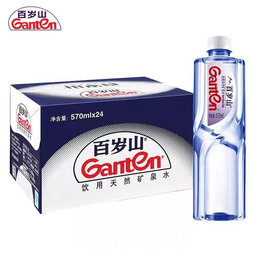 百岁山景田天然矿泉水 570ml/瓶 商品图1