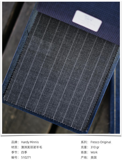 「爱好者直选33款」Hardy Minnis Fresco Original 强捻抗皱意式工艺裤装 商品图8