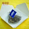2019臻字号品鉴分享系列 韩版二十袋装袋泡茶40g/盒 商品缩略图3