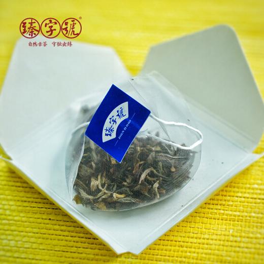 2019臻字号品鉴分享系列 韩版二十袋装袋泡茶40g/盒 商品图3