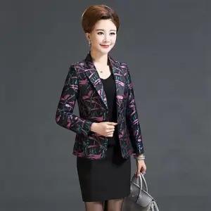 JXG-【天天特价】中老年女装春秋装短款外套小西装妈妈装修身长袖西服 商品图4