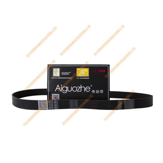 爱国者潍柴电喷发动机375马力风扇皮带、潍柴电喷发动机420风扇皮带/欧曼潍柴GTL460马力风扇带/潍柴电喷发动机375/420马力风扇带(101451) 商品图0