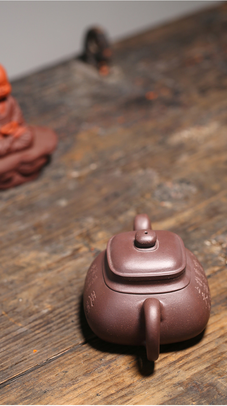 六一堂玉露四方壶4号井底槽青临摹顾景舟原作国工铭刻