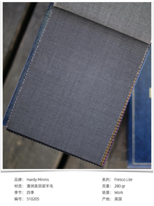 「爱好者直选22款」Hardy Minnis Fresco Lite 强捻抗皱意式工艺裤装 商品图5