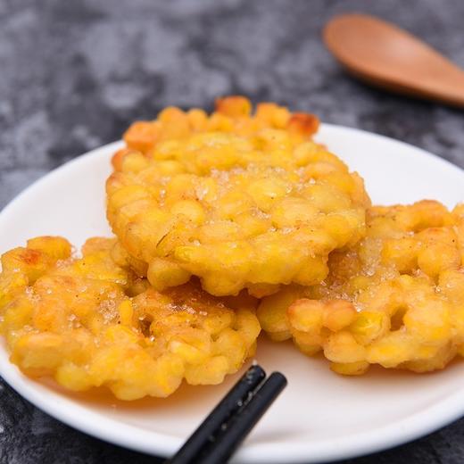 迷你玉米烙300克/包（10片） 商品图4