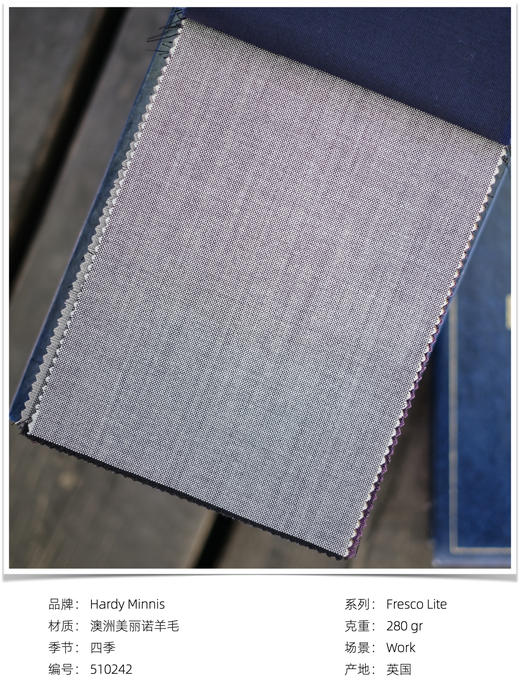 「爱好者直选22款」Hardy Minnis Fresco Lite 强捻抗皱意式工艺裤装 商品图3