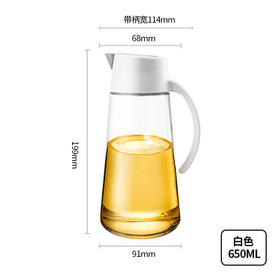 日本设计油壶