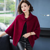 FCY-MB19001新款时尚气质宽松短款仿水貂斗篷披肩外套【优】 商品缩略图0