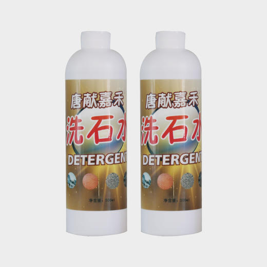 大理石瓷砖外墙清洗剂（洗石水） 0.55kg 商品图1