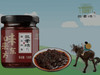 三衢味牛肉酱香菇笋菇笋丁橘皮128g*4瓶衢州特产拌饭酱拌面酱 商品缩略图2