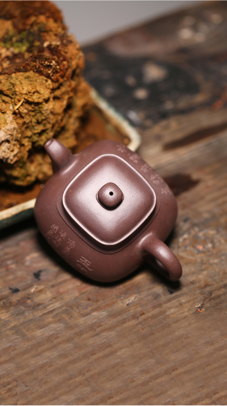 六一堂玉露四方壶4号井底槽青临摹顾景舟原作国工铭刻