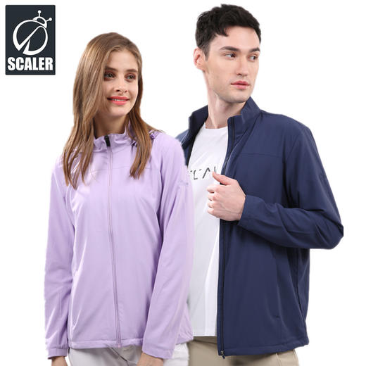 思凯乐户外f2310671男女弹力夹克透气运动跑步健身外套f2300671