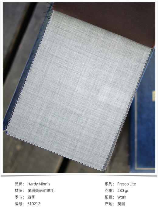「爱好者直选22款」Hardy Minnis Fresco Lite 强捻抗皱意式工艺裤装 商品图9