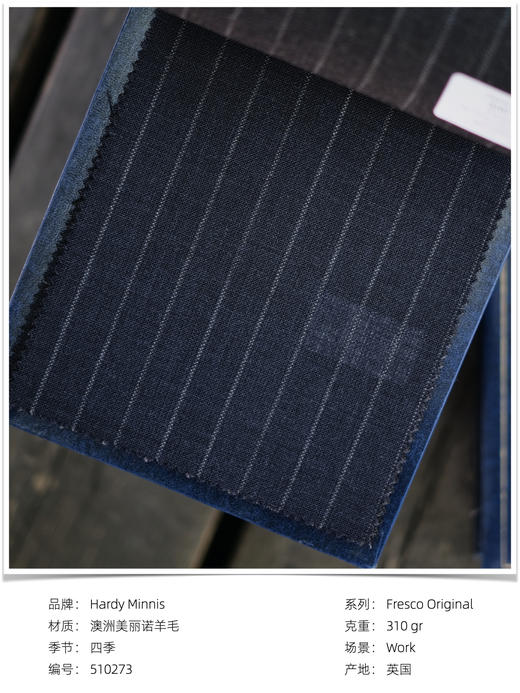 「爱好者直选33款」Hardy Minnis Fresco Original 强捻抗皱意式工艺裤装 商品图4