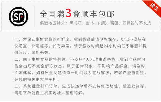 厦门五香肉卷一盒8条600g福建闽南特产小吃鸡卷漳州石码五香条酒楼餐饮特色菜 商品图11