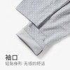爱帝舒肤棉保暖内衣套男秋衣秋裤套 商品缩略图5