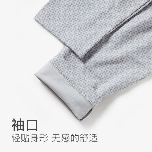 爱帝舒肤棉保暖内衣套男秋衣秋裤套 商品图5