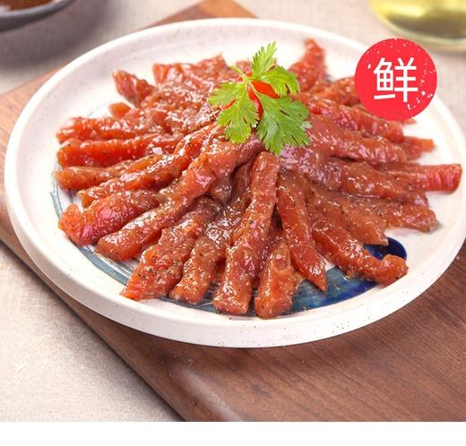 如意三宝牛柳条300克/包 商品图2