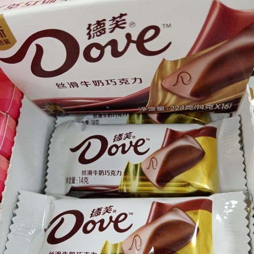 德芙丝滑牛奶巧克力