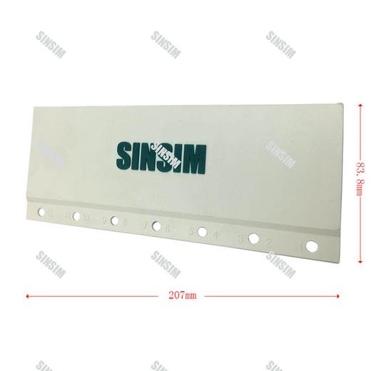 12针下面板（塑料） 413080037 商品图0