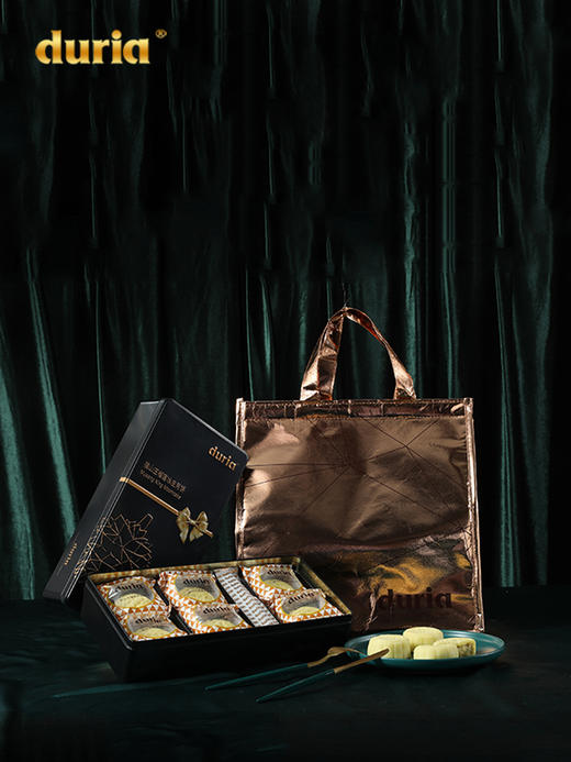 Duria猫山王榴莲冰皮月饼（原味）60g*6/盒 商品图1