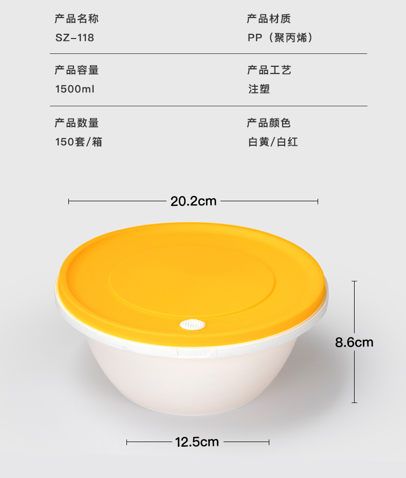 喇叭花一次性碗小龍蝦打包盒大號圓形鎖釦酸菜魚外賣防漏打包碗