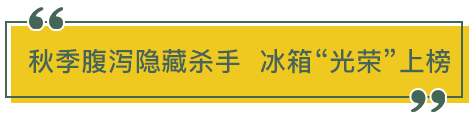 微信图片_20200901103824.png