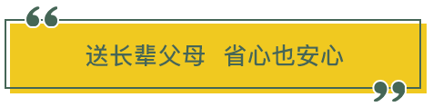 微信图片_20200901143957.png